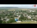 Гузель Къырым (Прекрасный Крым) 