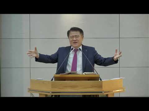2026년 8월 9일 주일설교