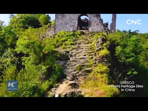 China From Above | The ruins of Hailongtun castle