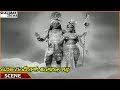 Uma Chandi Gowri Sankarula Katha NTR Best Climax Emotional Scene NTR Shalimarcinema
