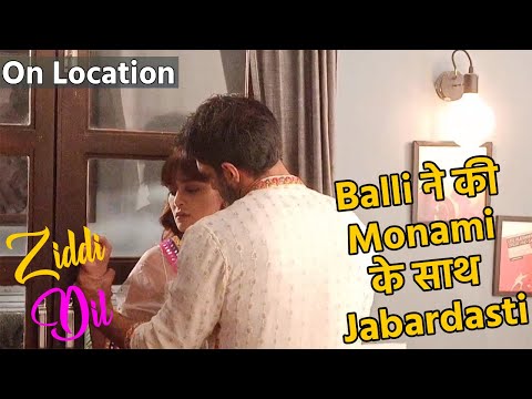 Ziddi Dil Maane Na On Location: Monami and Balli's Romantic Dance with forcefully Act | FilmiBeat