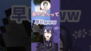 【実はタメ】左京、初エンカ【長尾景/五木左京/にじさんじ】