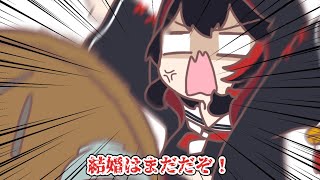 【手描き】おにかんに嫉妬するミオしゃ【ホロライブ/切り抜き漫画/大神ミオ/尾丸ポルカ/百鬼あやめ/鷹嶺ルイ】
