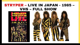 STRYPER – LIVE  IN JAPAN  –  1985 – VHS - DVD– FULL SHOW