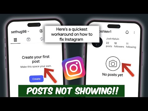 Instagram Posts Not Showing Problem 2025 | Instagram No Posts Yet Create your First Post Problem