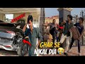 Ghar Se Nikal Dia Accident Hogia SkBhaiVlog786 Waleedbhai