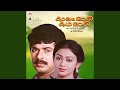 Madhura Swapnam M