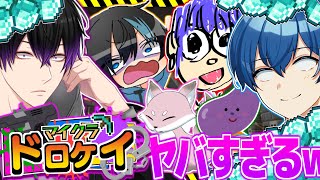 【マイクラ】特殊アイテムを使って宝を盗め！マイクラケイドロがカオスすぎたｗｗｗ【年末特別コラボ】#マイクラ