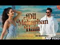 New Song 2025 Dil Meharban Hain Hrithik Roshan Katrina Kaif New Hindi Song Romantic Song