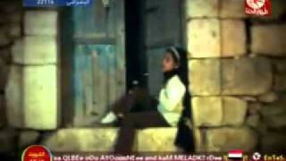 انشودة مر العيد رغد الوزان طيور الجنة youtube flv
