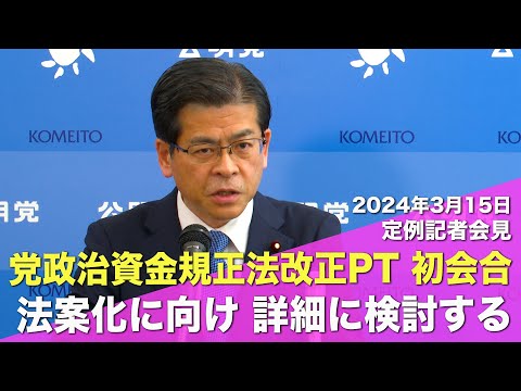 動画のサムネイル