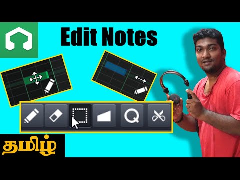 LMMS Music Composing | Edit Notes | Lesson 14 (Tamil)