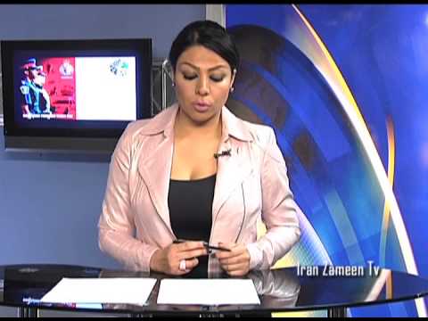 Iran Zameen - Apr. 27, 2013 (pt. 2 of 3)
