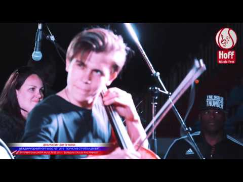 HOFFMUSICFEST - 'BORISLAV STRULEV AND FRIENDS' - «Smooth Criminal»