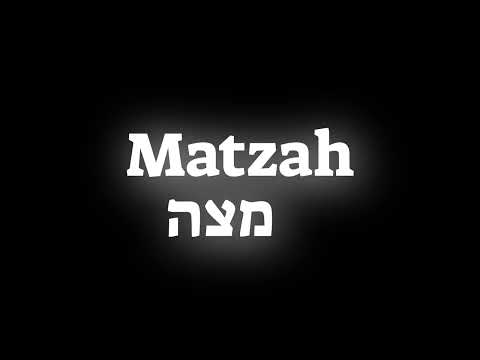 How to pronounce the Israeli dish Matzah מצה in Hebrew