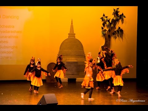 Ukusa Wannama - Hela Mihira 2016