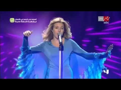 Arabs got talent Jennifer grout