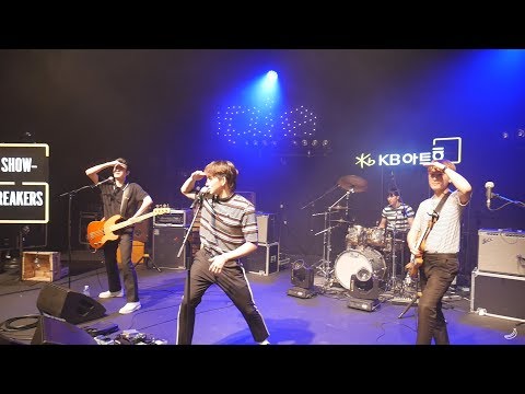 170609 [show breakers] jungle - 잔나비(jannabi) @KB아트홀