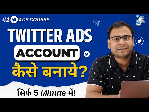 Complete Twitter Ads Course in Hindi Twitter Ads Full Course for Beginners in 2 Hrs Umar Tazkeer