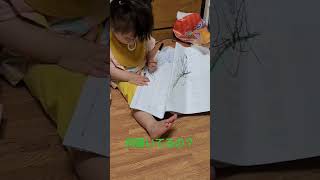 左利き？