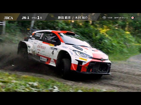 全日本ラリー選手権 ラリー・カムイ ハイライト動画