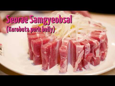 Seorae Korean Charcoal BBQ at Jem