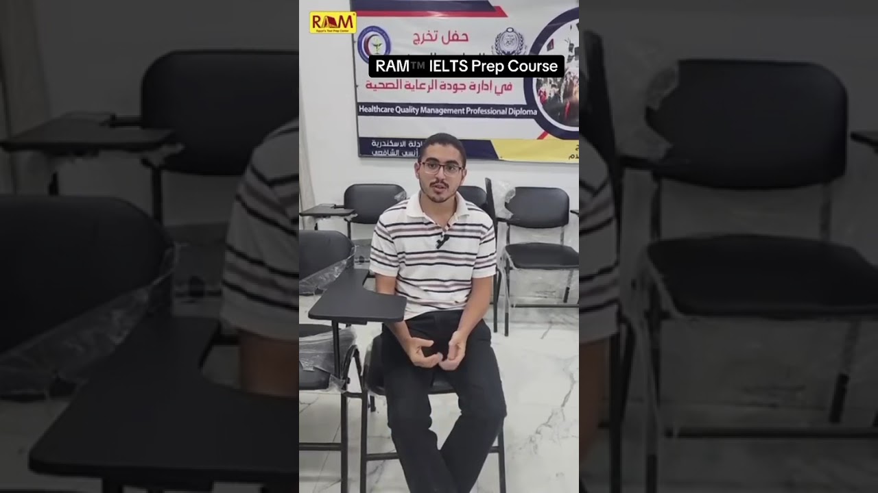 Eng Adham Ehab_Testimonial