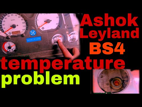 Ashok Leyland BS4 temperature problem : Ashok Leyland BS4  engine heating problem