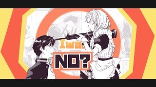 Download lagu SAY SO | Japanese Version mp3