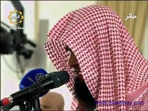 Salman Al-'Utaybi Taraweeh 2012
