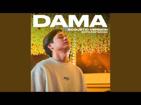 Dama (Acoustic Version)