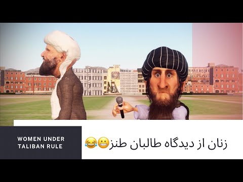 women are like chocolate