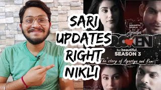 Broken But Beautiful Season 3 Release Date|Broken But Beautiful Season 3 Teaser|ALT Balaji MX Player