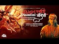 Aigiri Nandini Mahishasura Mardini Stotra Jubin Nautiyal Durga Devi Stotra Powerful Devi Mantra