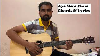 Aye Mere Mann Kyon Hai Udaas ll Worship song ll - YouTube