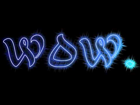 Beating of My Sweet Disposition (Swedish House Mafia mashup)