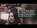 '김선수 대법관 "검사' 글에 포함된 동영상
