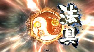 【三国志大戦】連撃王異 VS 飛車の大号令