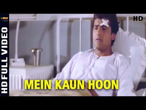 Mein Kaun Hoon | Anaam | Armaan Kohli, Ayesha Jhulka | Kumar Sanu | Hindi Sad Song || NV