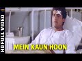 Mein Kaun Hoon Anaam Armaan Kohli Ayesha Jhulka Kumar Sanu Hindi Sad Song NV
