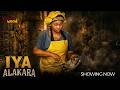 IYA ALAKARA Mercy Aigbe Femi Adebayo Alapini Osa Latest 2026 Yoruba Movie Drama Trending