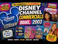 Disney Channel Commercials 2003