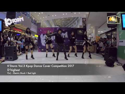 K'Storm Vol.3 Penang Selection (Preliminary 2) - D’Highest