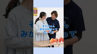 【発達の専門家が解説】落ち着きがない行動あるある