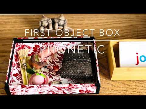 First Object Box (Phonetic Box) MONTESSORI Language Lesson ~ AMI version