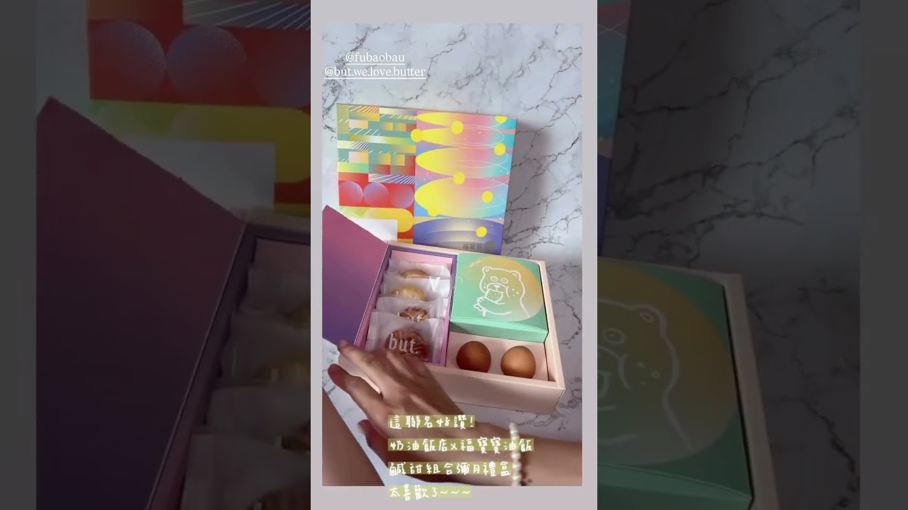 黃綺綺 @arica1207