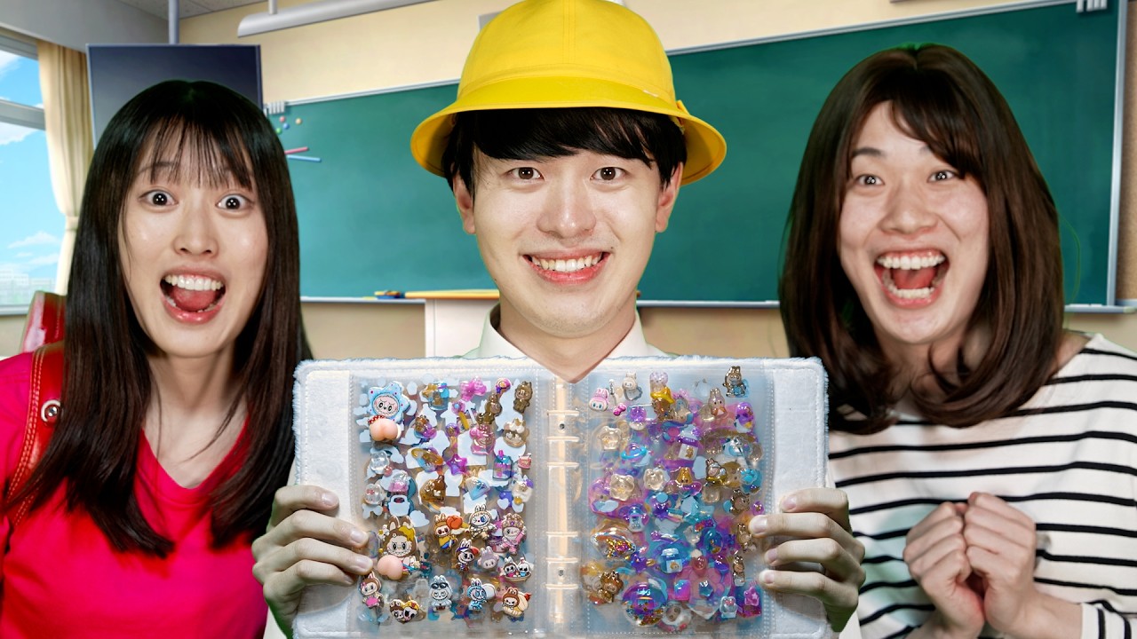 ボンボンドロップシールで荒稼ぎする天才小学生【イベント告知あり】