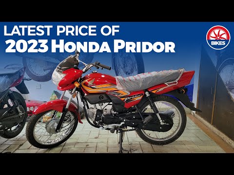 2023 Honda Pridor, Price Update & Expected Changes
