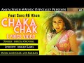 Chaka Chak (LYRICS) - Shreya G | A.R. Rahman | Akshay Kumar, Sara Ali Khan, Dhanush | Atrangi Re