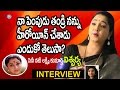 Actress Lakshmi Daughter Aishwarya About Her Step Father Telugu Popular TV